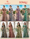 Sonali Vol 1 By Kashvi Black Vichitra Uniform Saree Wholesalers In Surat

